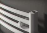 Modern white radiator for efficient heating and stylish home decor.