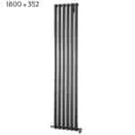 Stainless steel modern vertical radiator for home heating and decor.