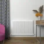 Radiator and modern decor in a stylish home interior.