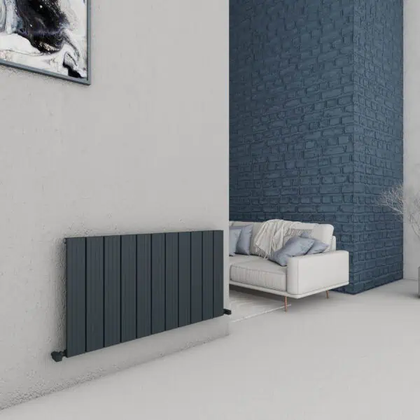 Modern heating radiator in a stylish minimalistic living room setting.
